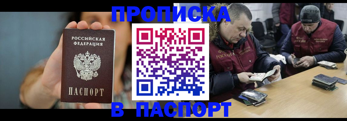 форма 3 в Белебее